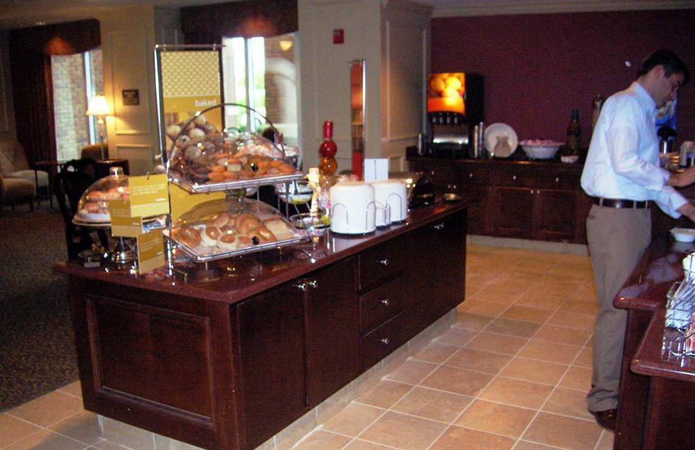 Hampton Inn & Suites Montgomery-Eastchase Étterem fotó